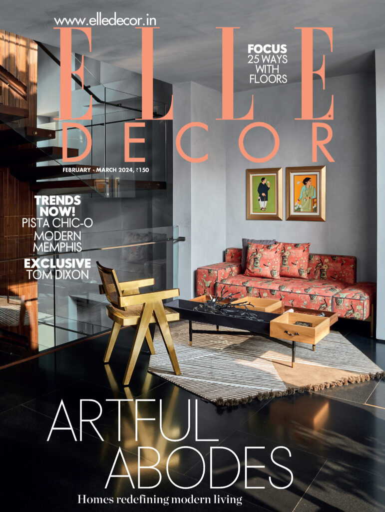 Elle Decor Cover