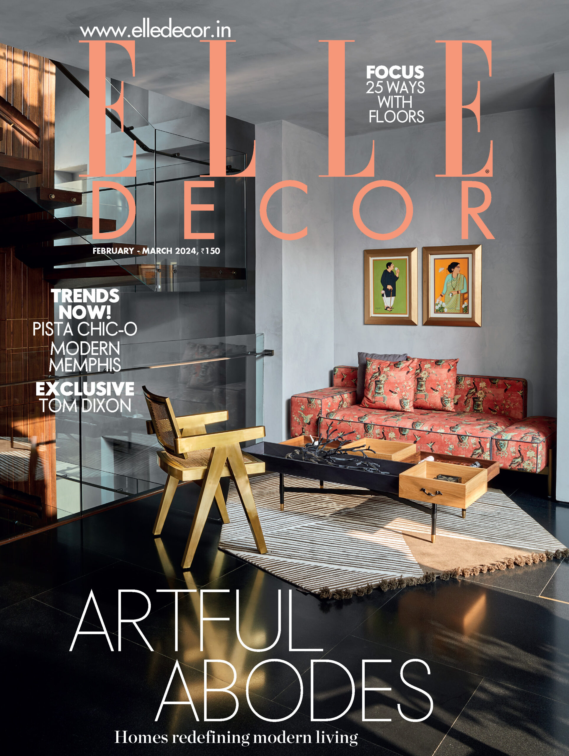 Elle Decor Cover
