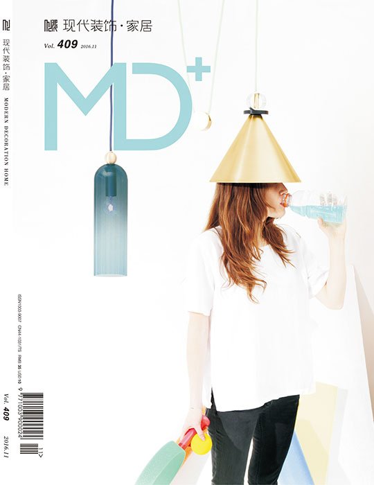 Modern Decoration Home Magazine Cover with Casa BRIO